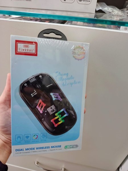 Earldom Mouse